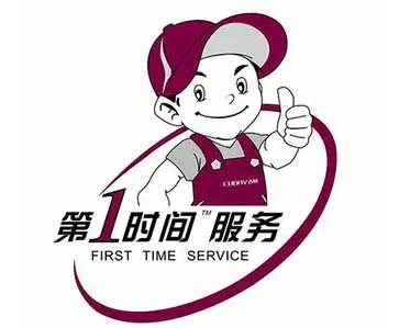 黄陂六指店现代热水器维修